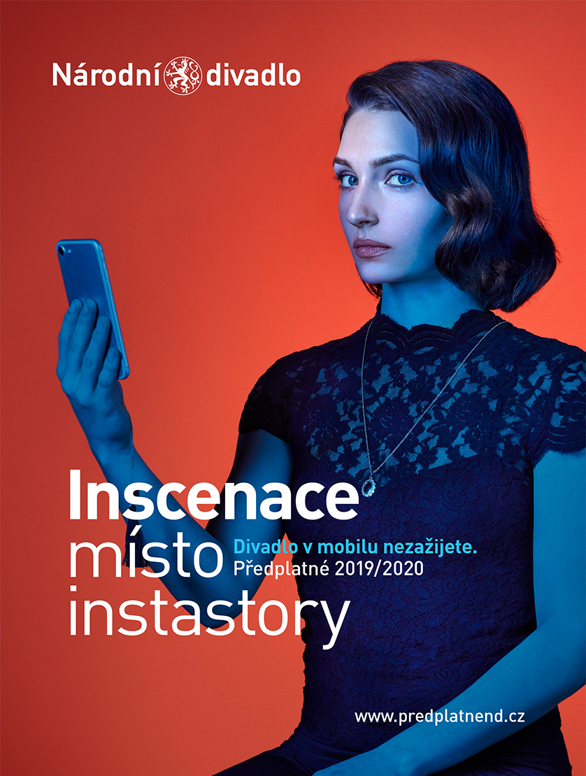inscenace x