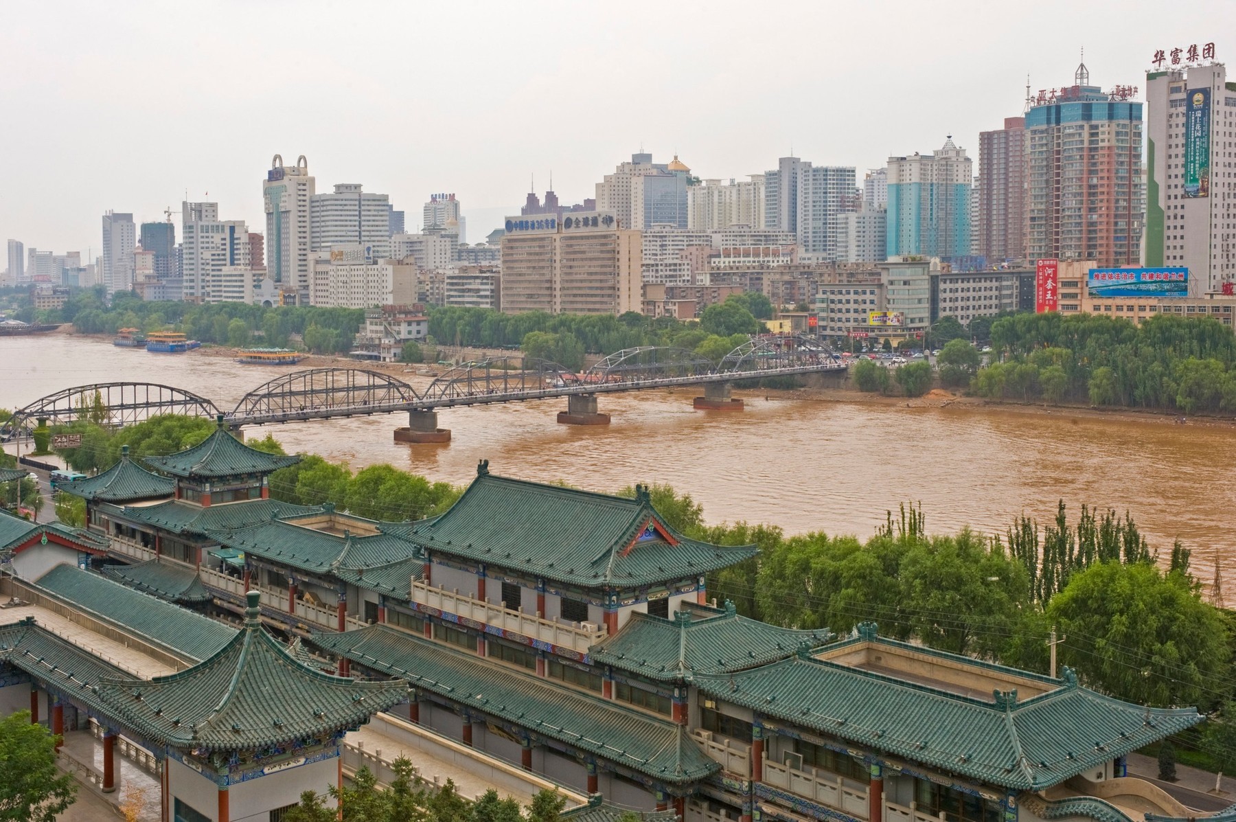 lanzhou 0137983418